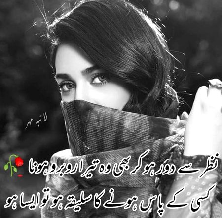 بہت بہت شکریہ