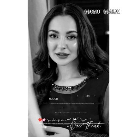 Pakistani Celebs image