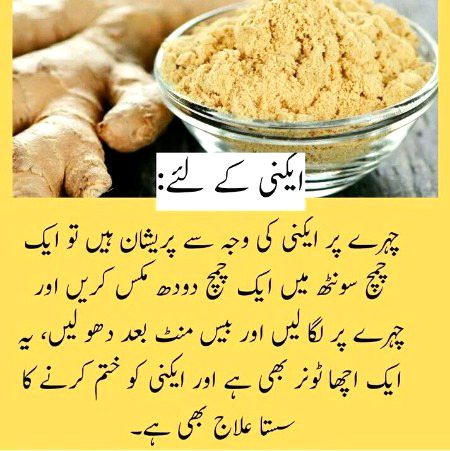 Health & Beauty image