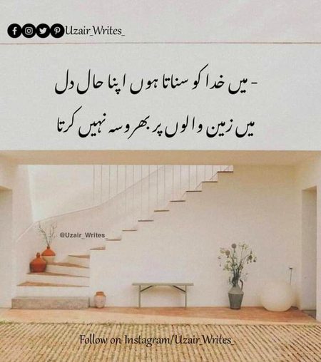 Indeed🤗🍁💞🥀