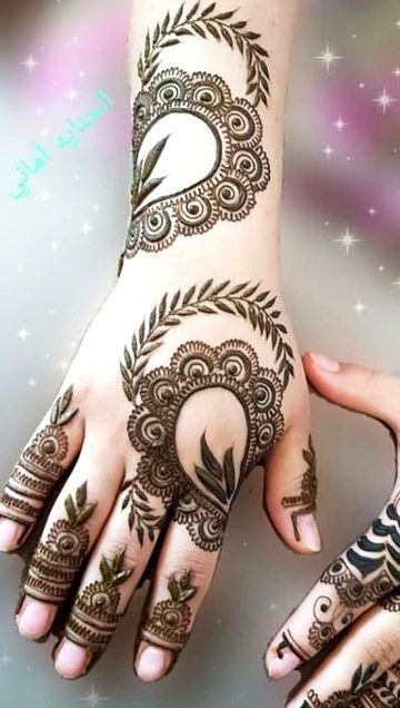 Mehndi Design image