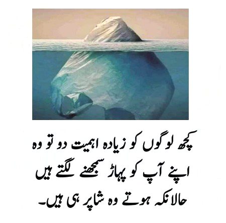 Memes & Satire image