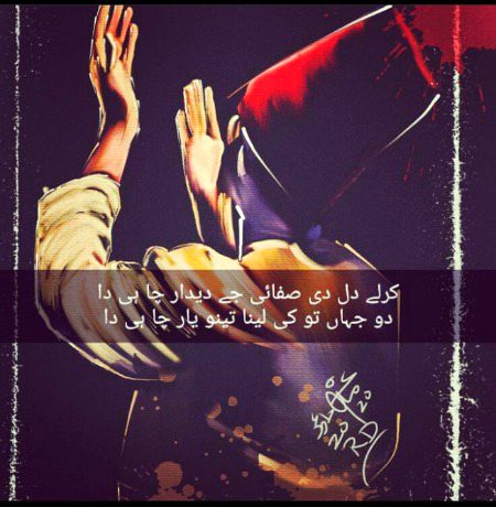 عشقِ حقیقی 💞🥀