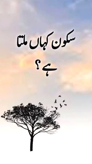 Btao sb 🤔🤔🤔