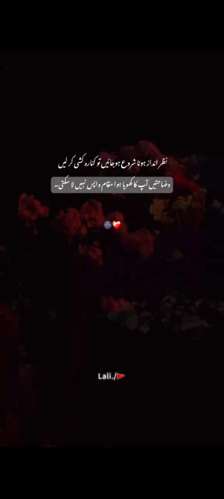 Motivational Quotes image