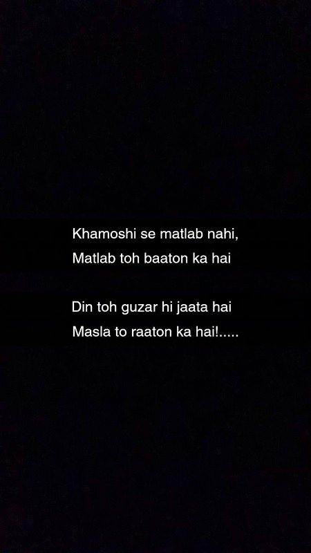 Sad Poetry image