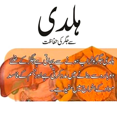 Health & Beauty image