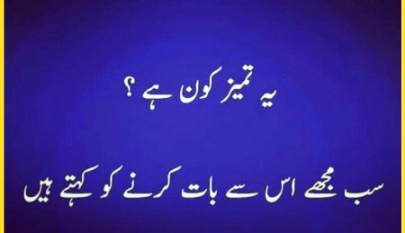 Hmmm 🤔🤔🤔🤔