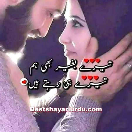 Mushk khan❤️❤️