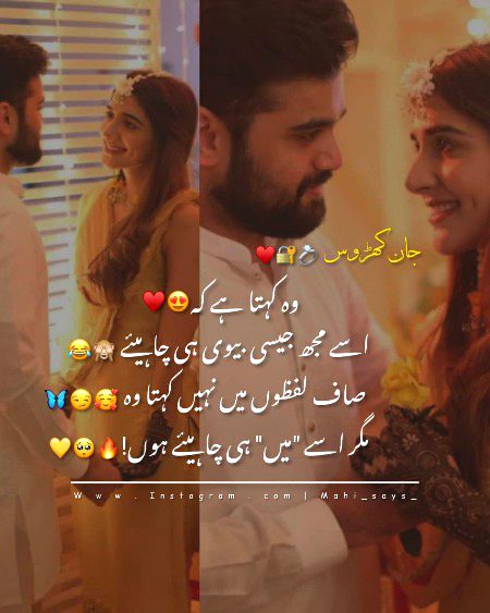 Romantic Poetry image