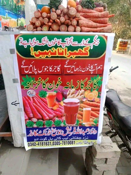 Memes & Satire image