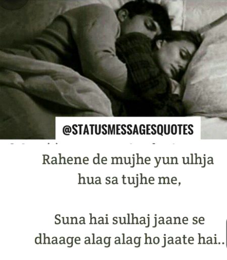 Romantic Poetry image