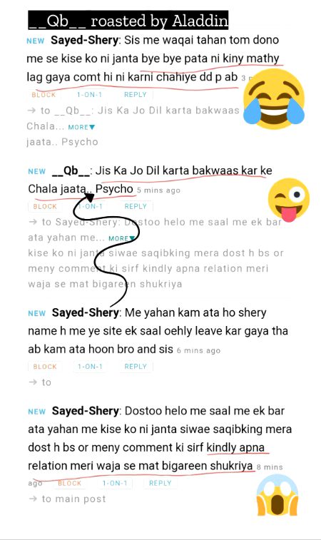 Damadam Roasting image