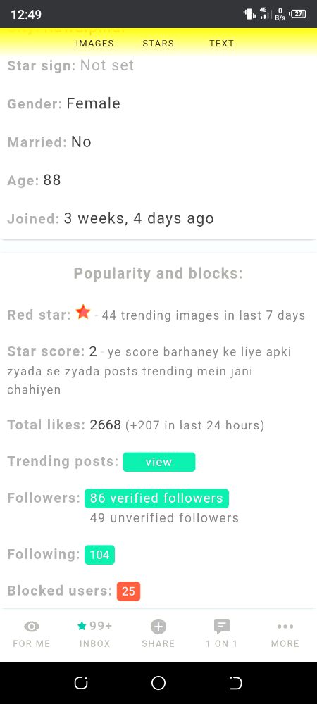 Thanks ap sb ka likes dyny ky liye
But 🤔ye star ata jata hai boht shrarti hai🙈