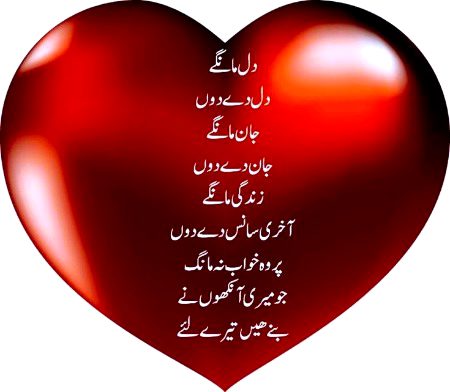 Sb kch h S try ly