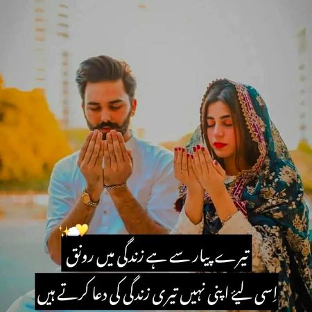 Sharing by Rani 💯