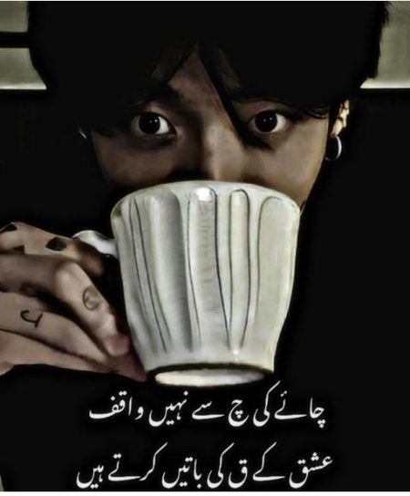 Memes & Satire image