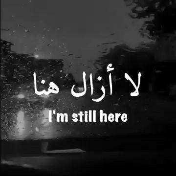 Motivational Quotes image