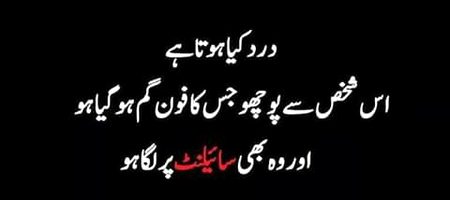 💕Right 💕
