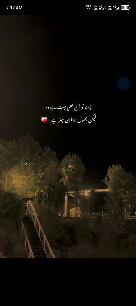 🌹🌹🌹🌹💐🌹🌹🌹🌹