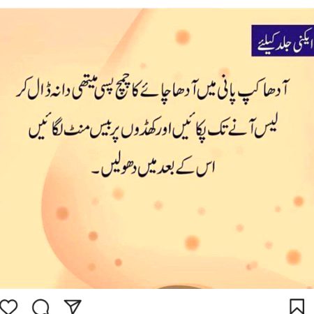 Health & Beauty image