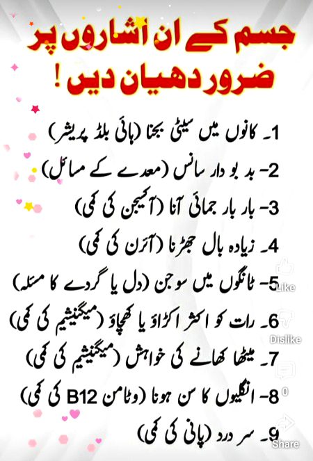 Health & Beauty image