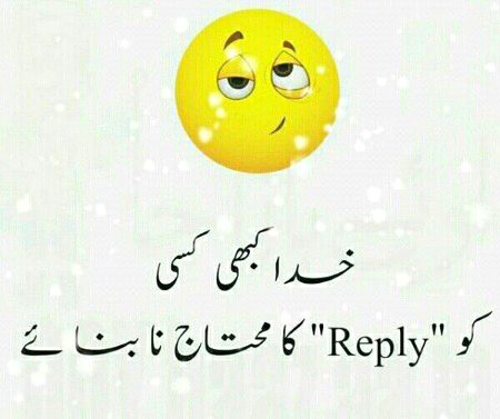 .... AMEEN SUMA AMEEN....