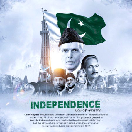 __🇵🇰🇵🇰__