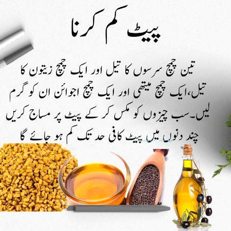 Health & Beauty image