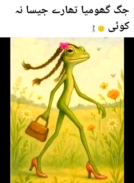 Ye lagti TU Raz sister hye 🤭🤭