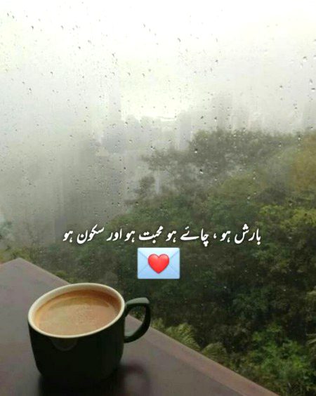 Hyee Dilkash💕🌟💞🔥