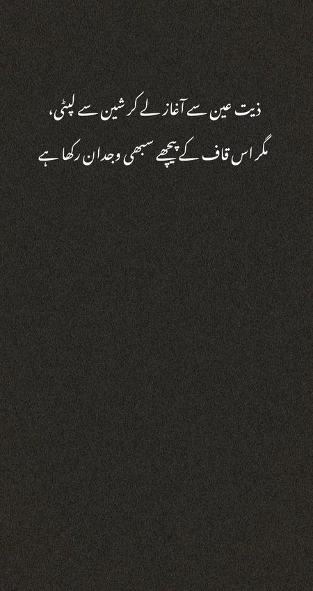 عشق 💔💔✌️