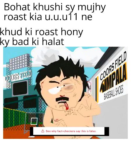 Damadam Roasting image