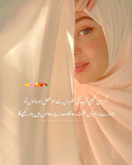 Motivational Quotes image