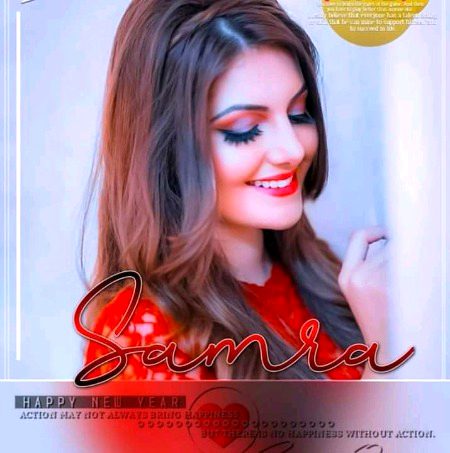 Beautiful People image