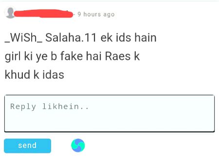 Damadam Roasting image