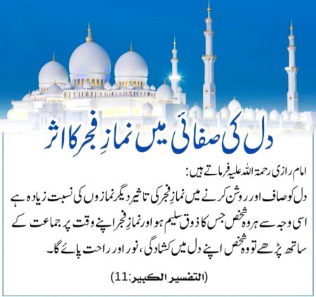 السلام عليكم ورحمة الله وبركاته صباح الخير 💞