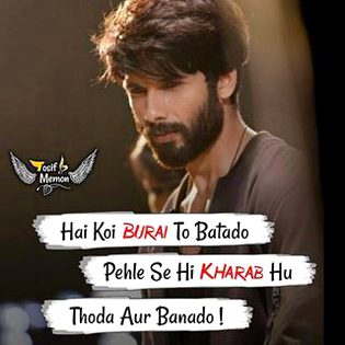 Attitude Quotes image