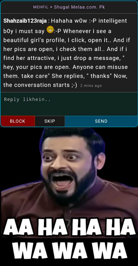 Damadam Roasting image