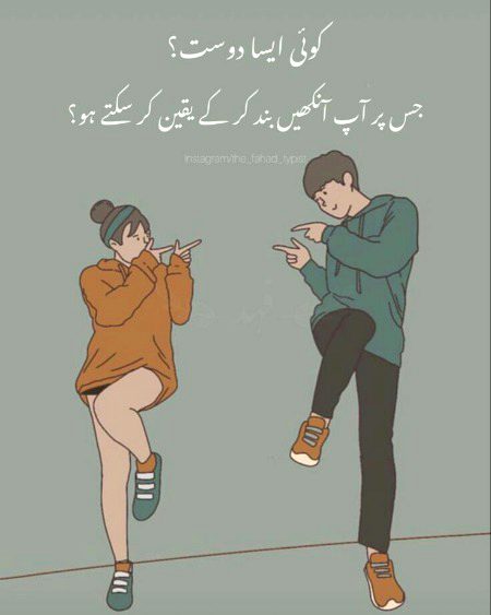 Life Advice image