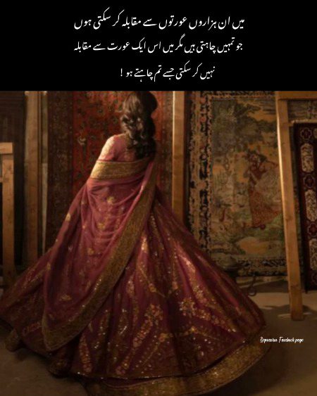 کیوں ہم کو سناتے ہو جہنم کے افسانے
اس دور میں جینے کی سزا کم تو نہیں