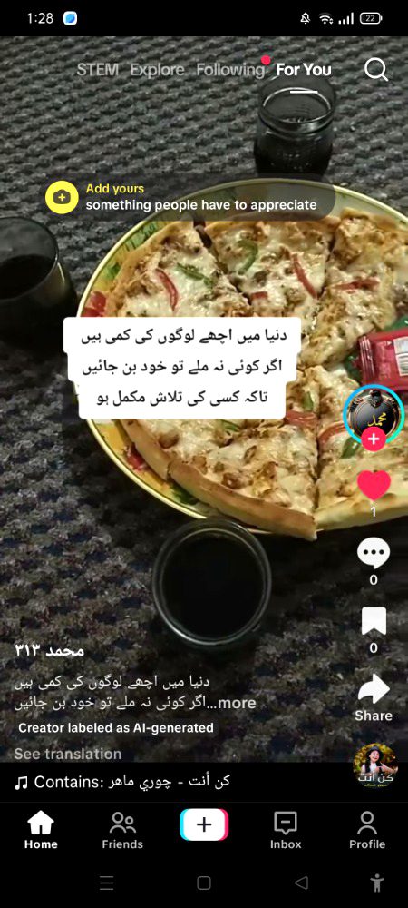 Achay log kidhr milnge ?