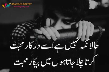 Like and cmnts please