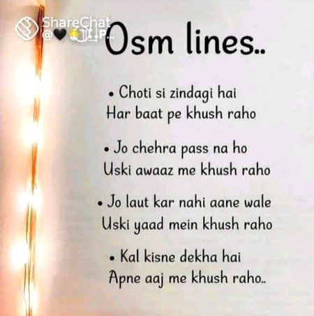 Hana 🙄🤞😏🙃