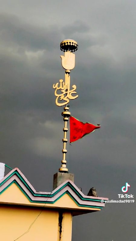 Beautiful Structures image