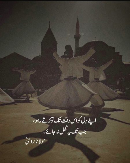 Sufism