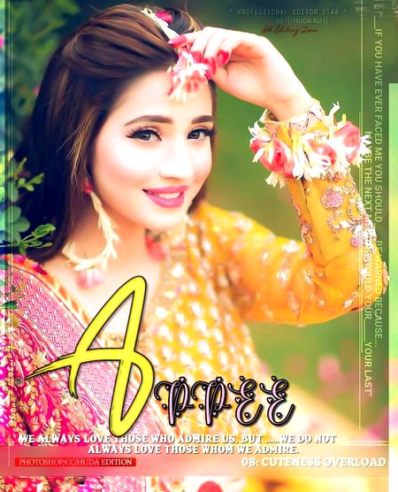 تُمہارا قرب مَیسر جہاں بھی ہوگا مجھے تمام زیست میں__ وہ وقت مُعتبر ہوگا