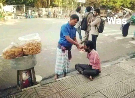 مجھے اُس عِلم کی ضرورت ہے
جو اِنسانیت کے قریب لاۓ