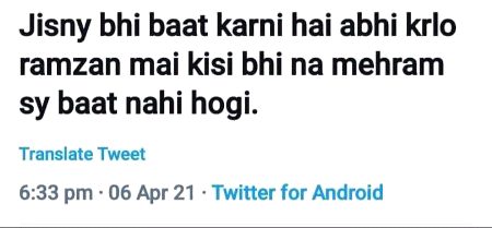 Han g karni hai toh karlo