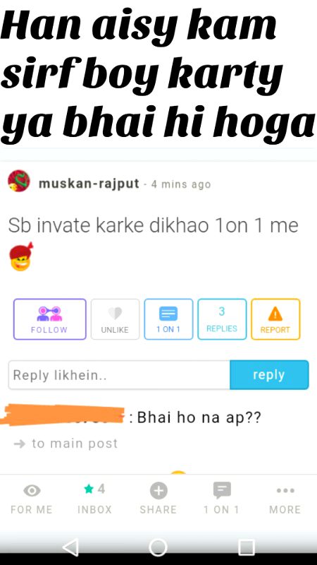 Damadam Roasting image